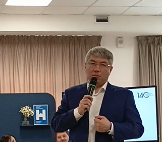 В Улан-Удэ проходит масштабная проектно-аналитическая сессия, посвященная ключевым вопросам укрепления института семьи и улучшения демографической ситуации в регионе.