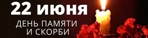 «Литературный радио час»