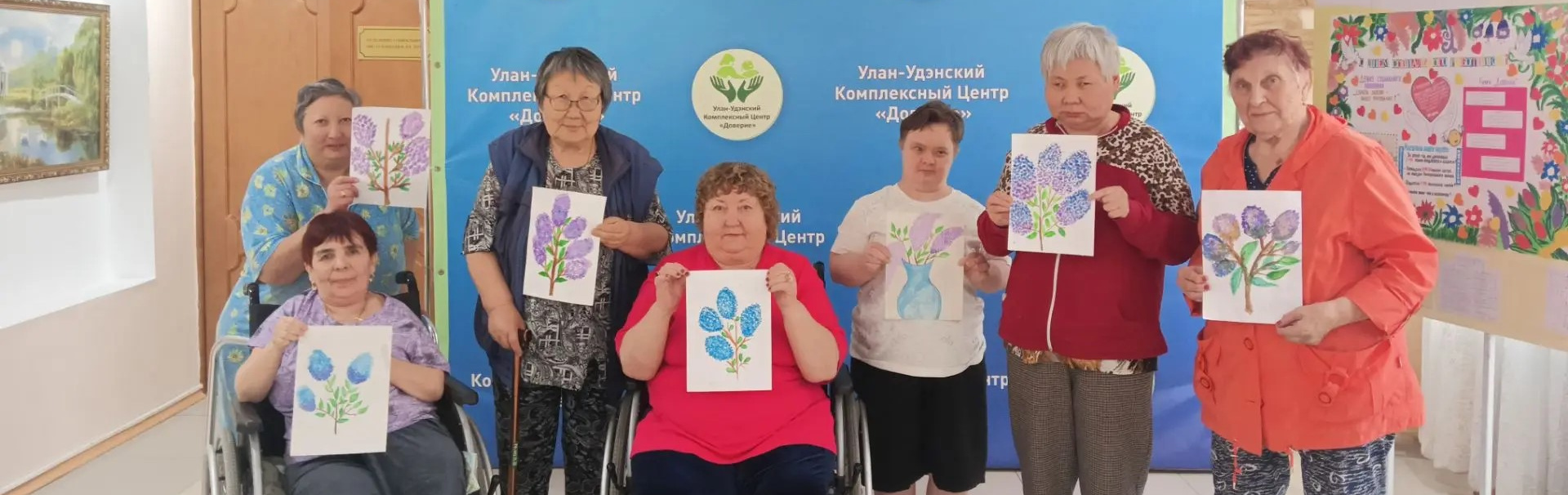 Сирень из ватных палочек: Творческий взрыв в АУСО КЦ «Доверие»!