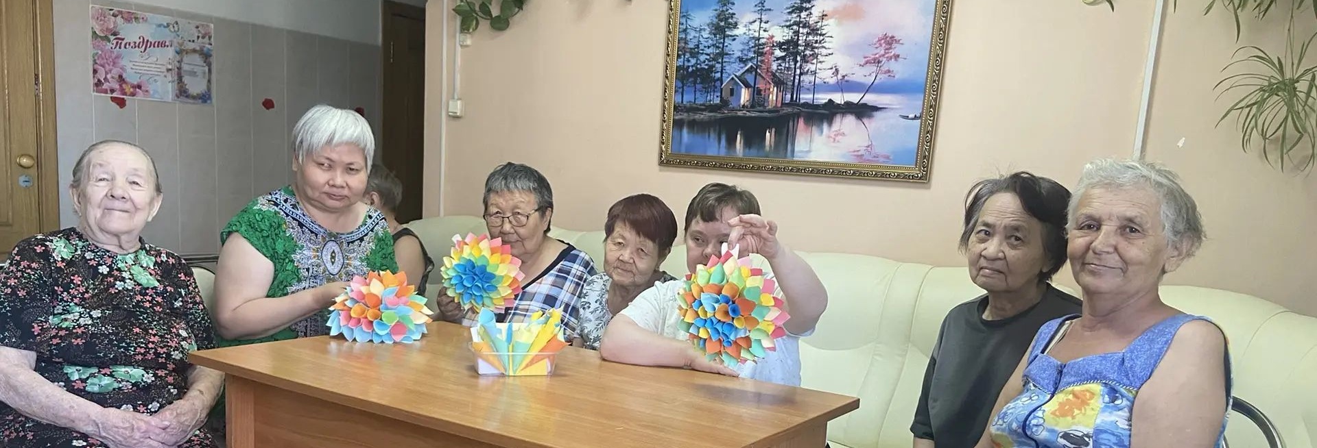 Объемная аппликация «Радужный цветок»