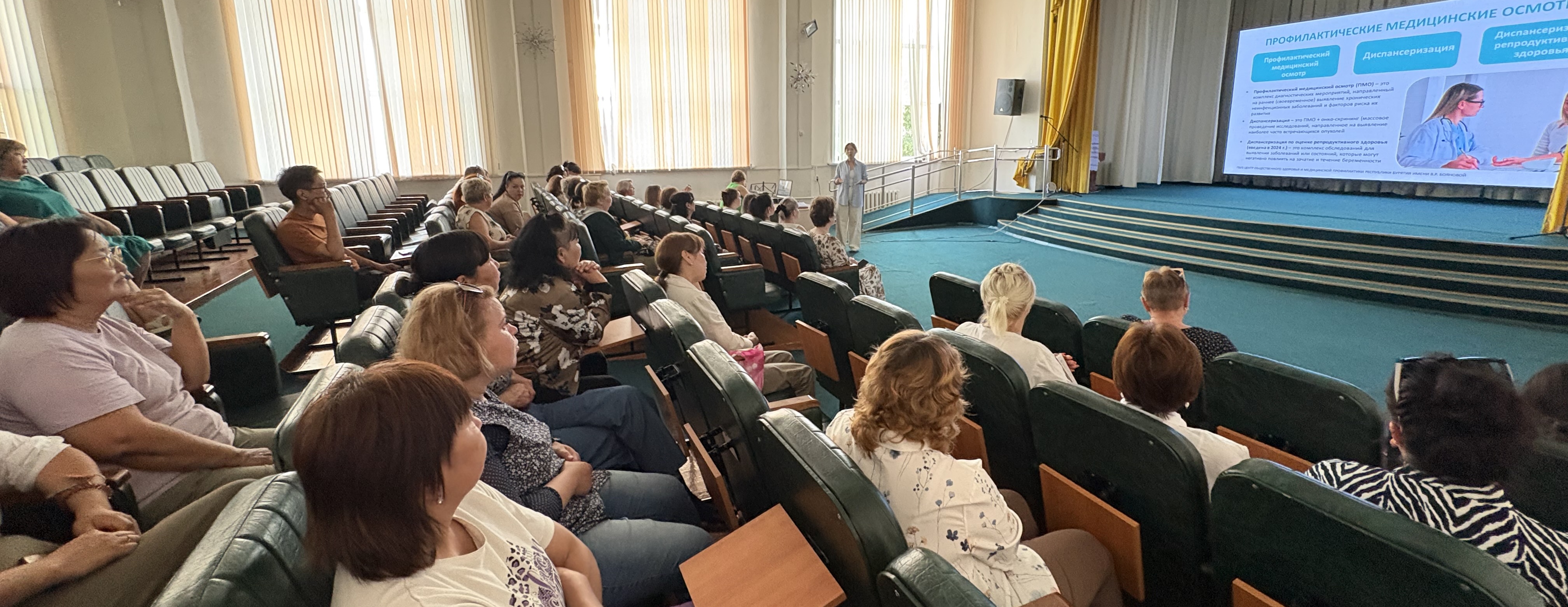 Факторы риска: разбираемся, как сохранить здоровье