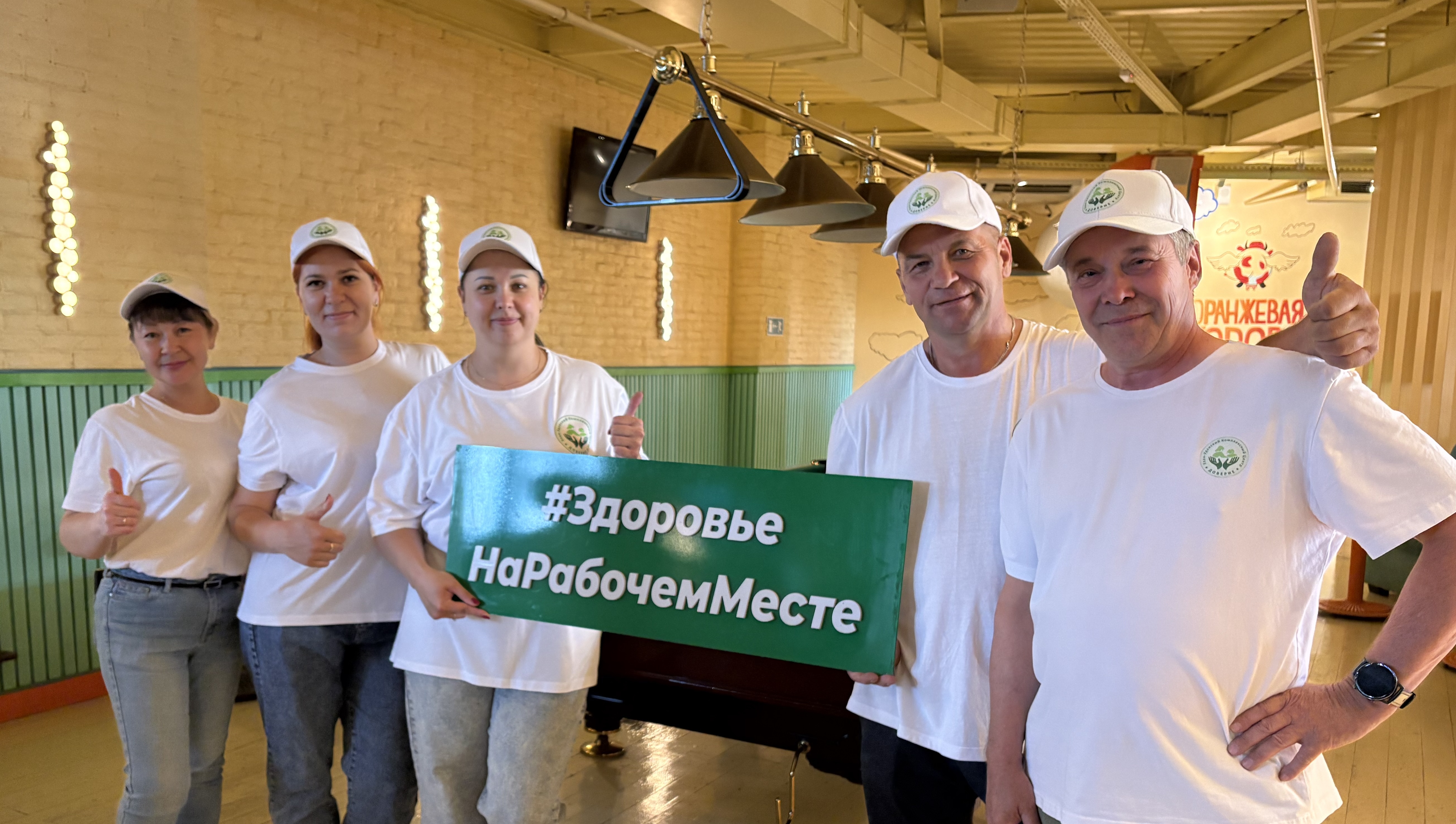 Турнир по боулингу: спорт, азарт и командный дух