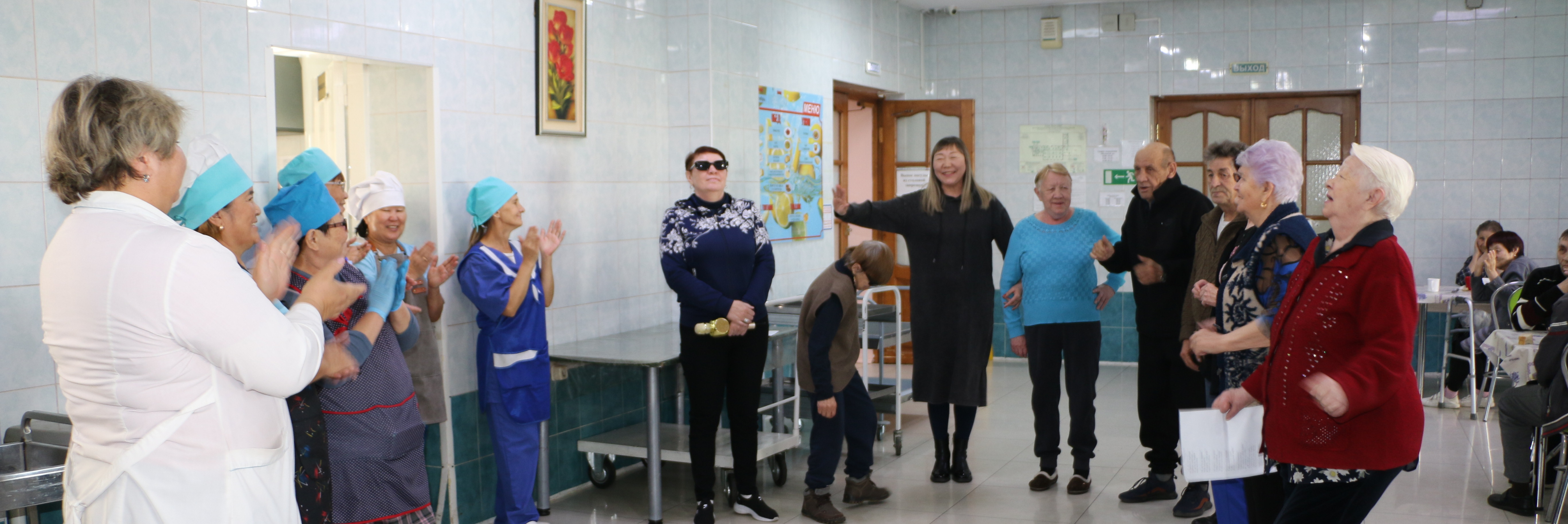 «День повара»