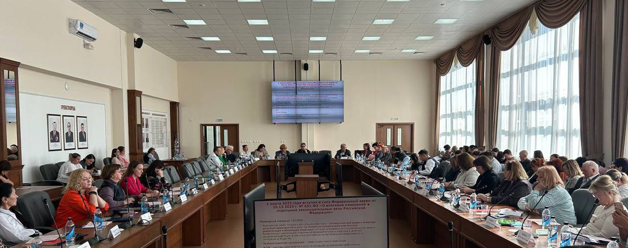 XIV Международная конференция о социальной работе: Новые подходы и эффективные методы