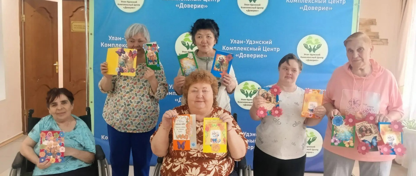 Тепло рук и доброта: в АУСО КЦ «Доверие» прошел мастер-класс «Внимание и забота»
