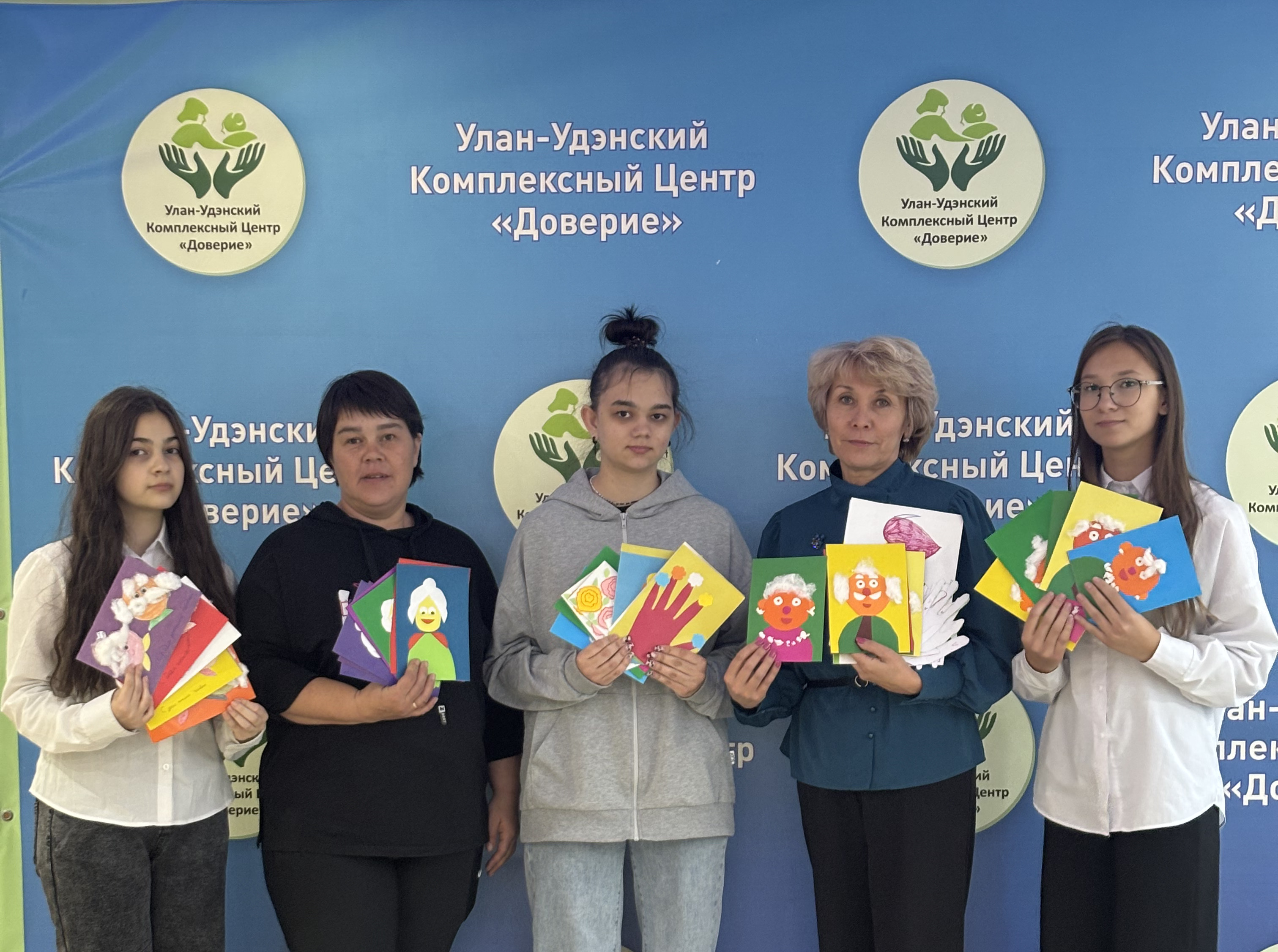 Поздравление от учащихся 10 класса ГБОУ «СКОШИ 1-2 вида»