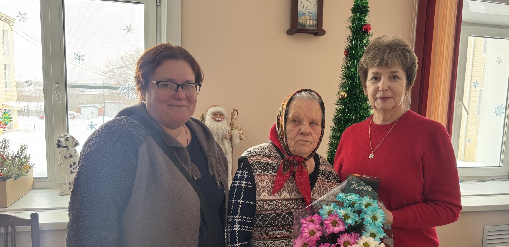 90-летний юбилей