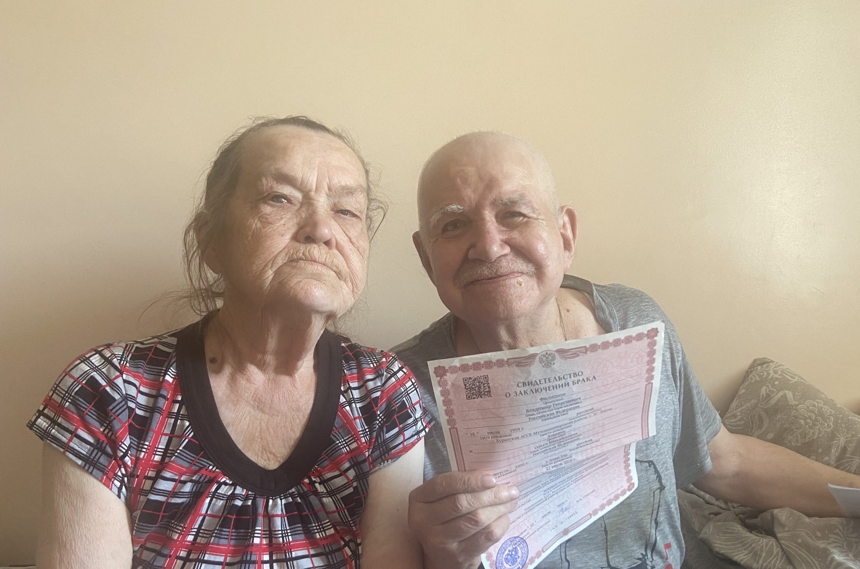 Любовь, проверенная временем
