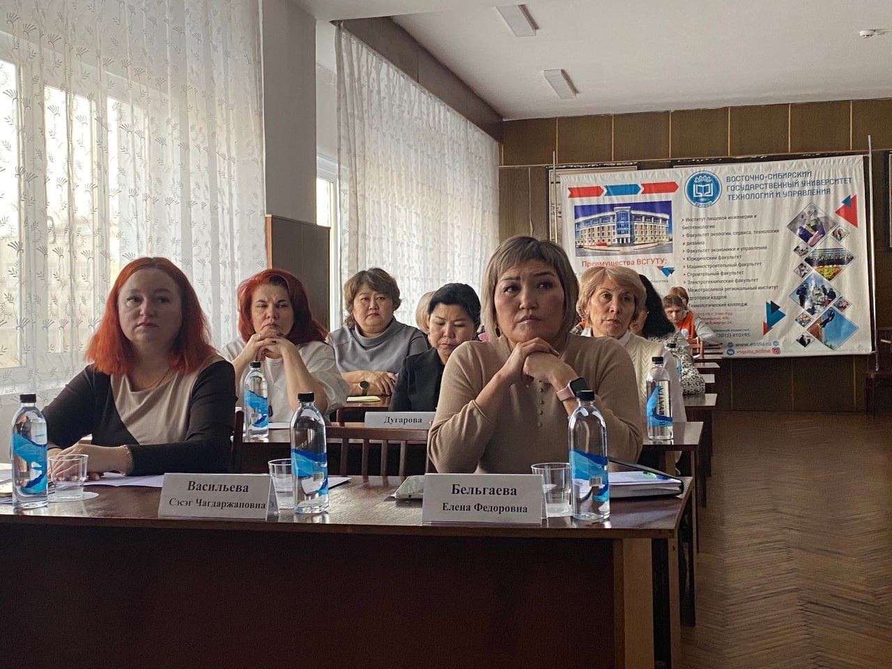 Роль научных мероприятий в развитии социальной сферы