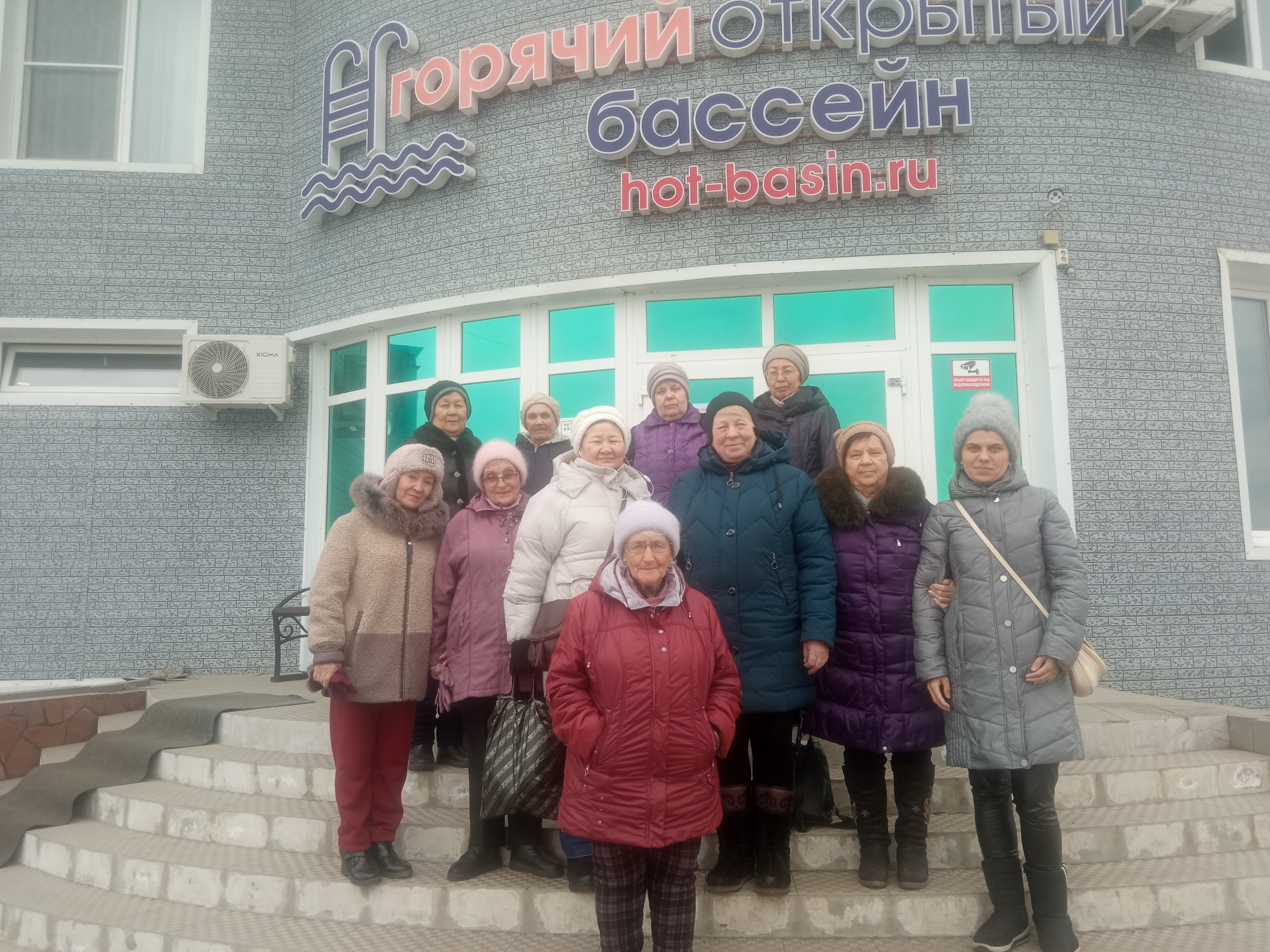 Тур выходного дня в п. Ильинка «Термальные источники»