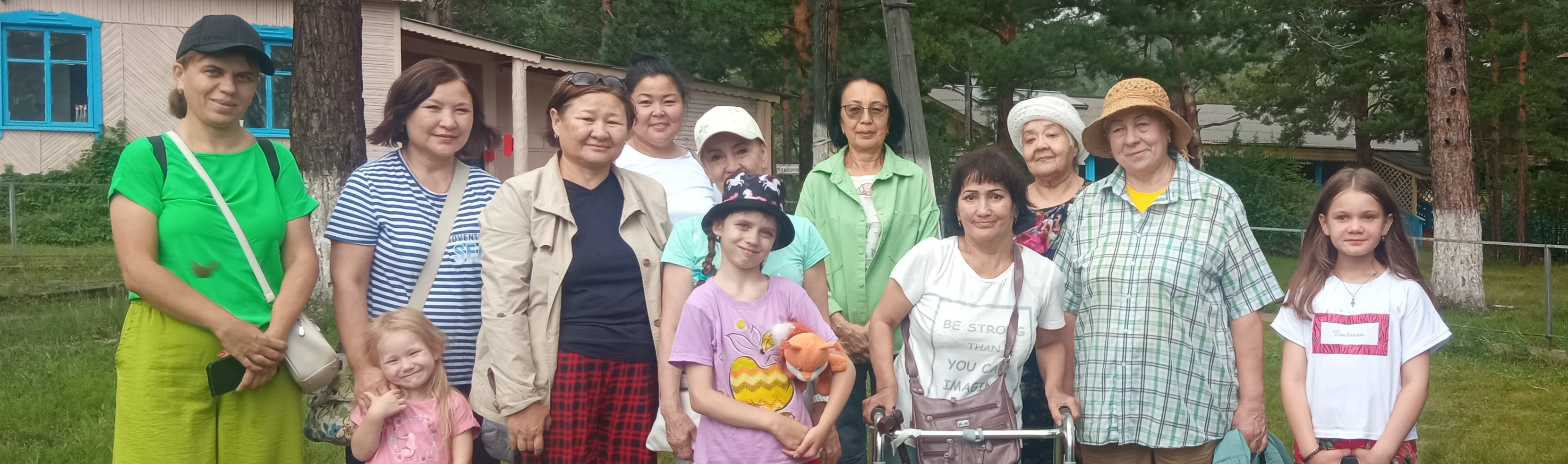 Тур Выходного дня в профилакторий «Родничок».