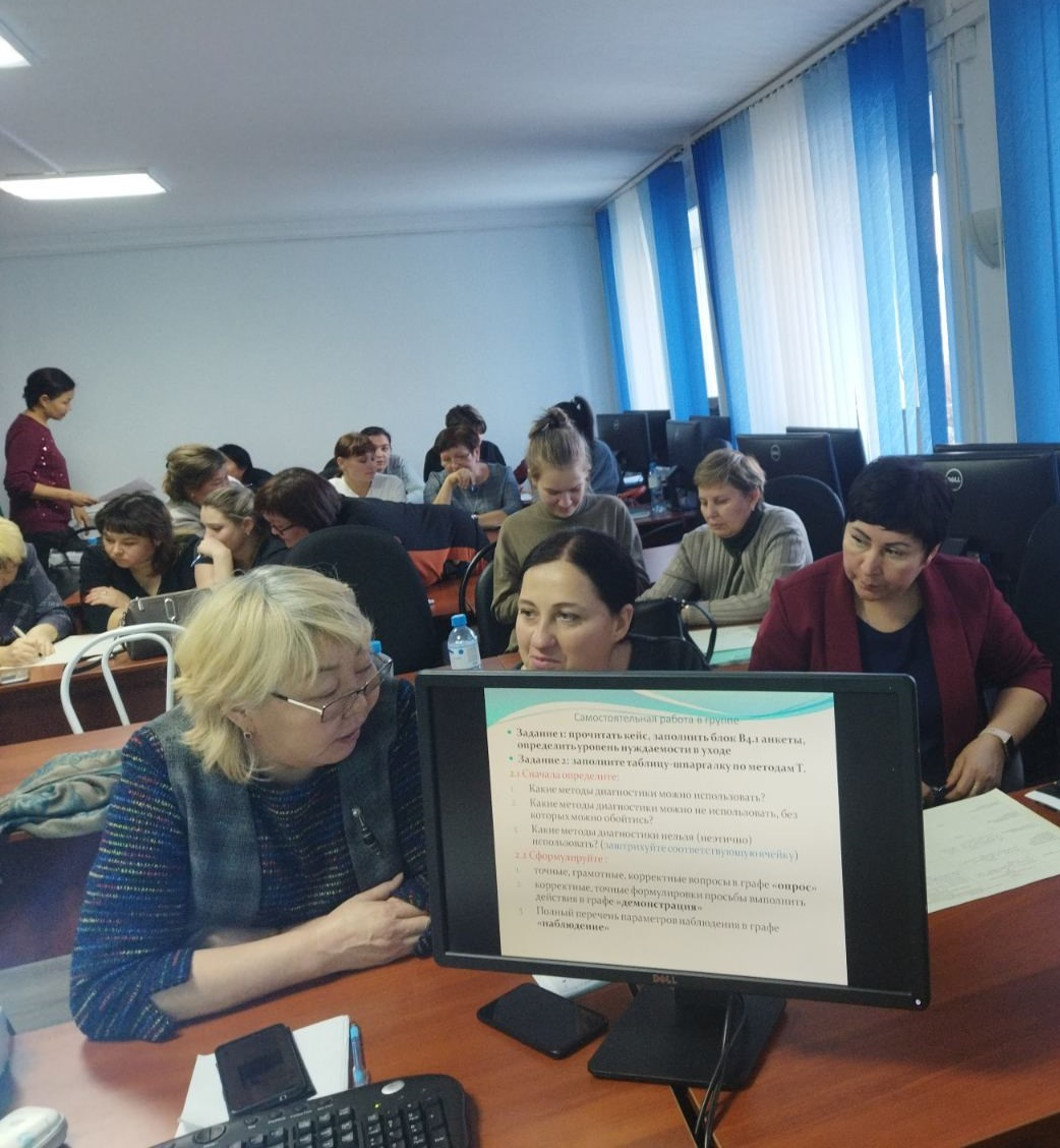 Учебно-методическим отделом Улан-Удэнского КЦ «Доверие» в очном формате был проведен семинар по теме «Методика определения индивидуальной потребности граждан в уходе»