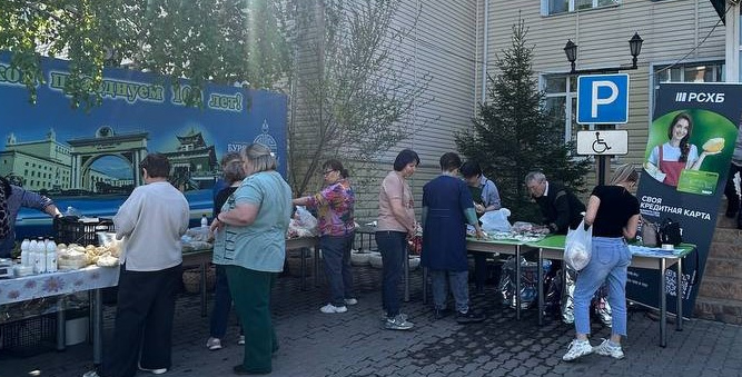 Сегодня на площадке УУ КЦ «Доверие» сотрудниками АО «Россельхозбанк» была организована ярмарка «Вкусная пятница»