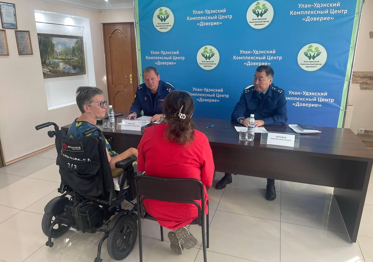 Прием получателей социальных услуг работниками прокуратуры Республики Бурятия