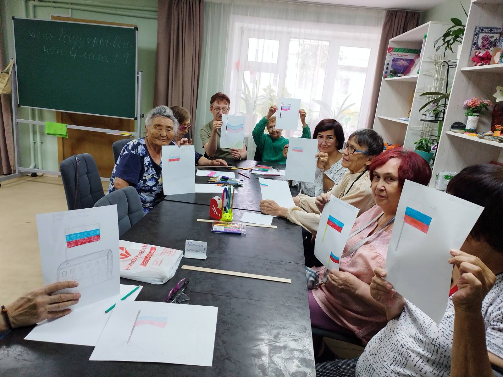 22 августа 2023 года в Отделении дневного пребывания было проведено  мероприятие, посвященное Дню Государственного флага России.