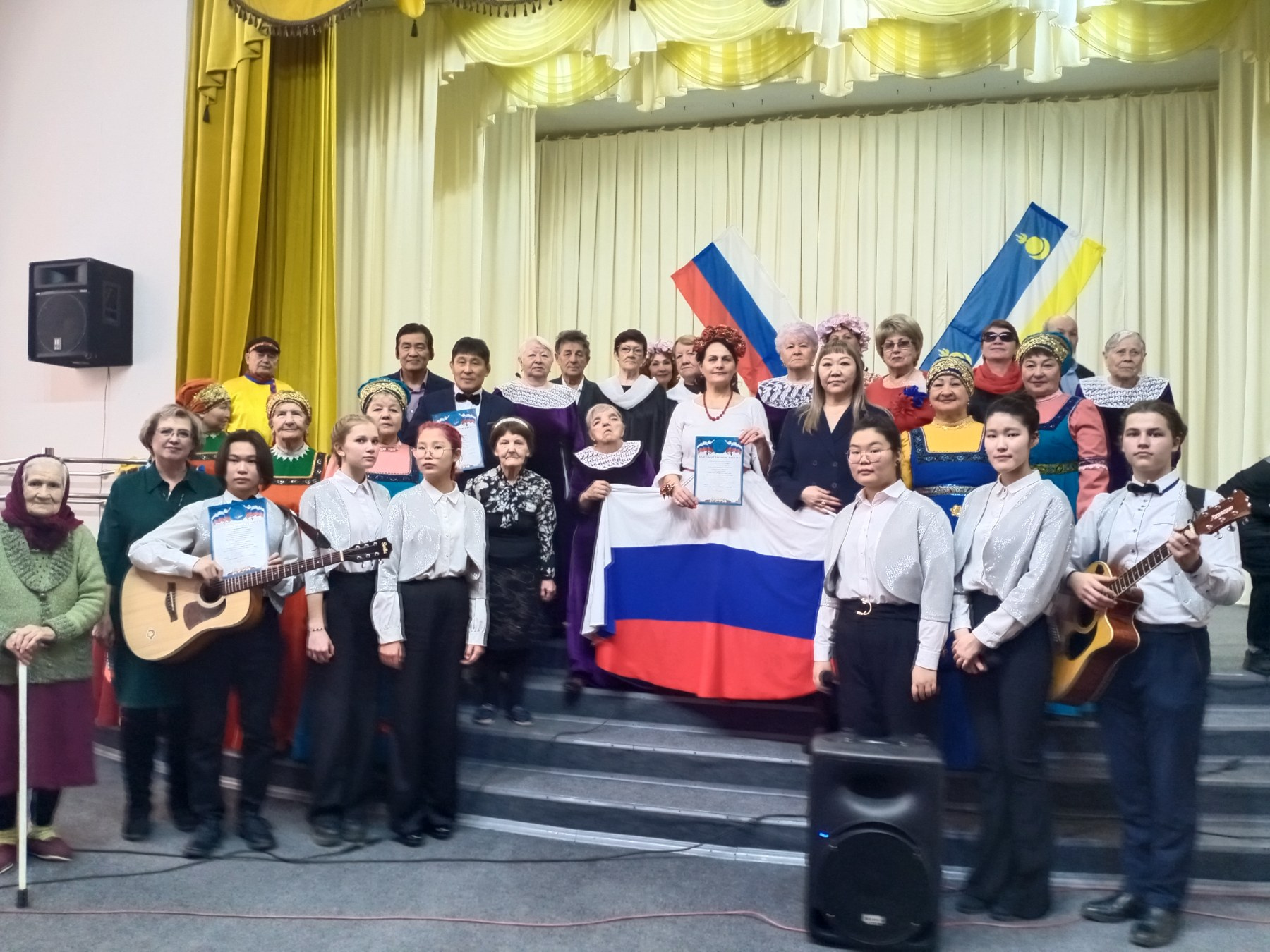15 ноября в АУСО «У-УКЦ «Доверие» прошло мероприятие «За сильную Россию» в рамках акции в поддержку российских воинов в день народного единства.