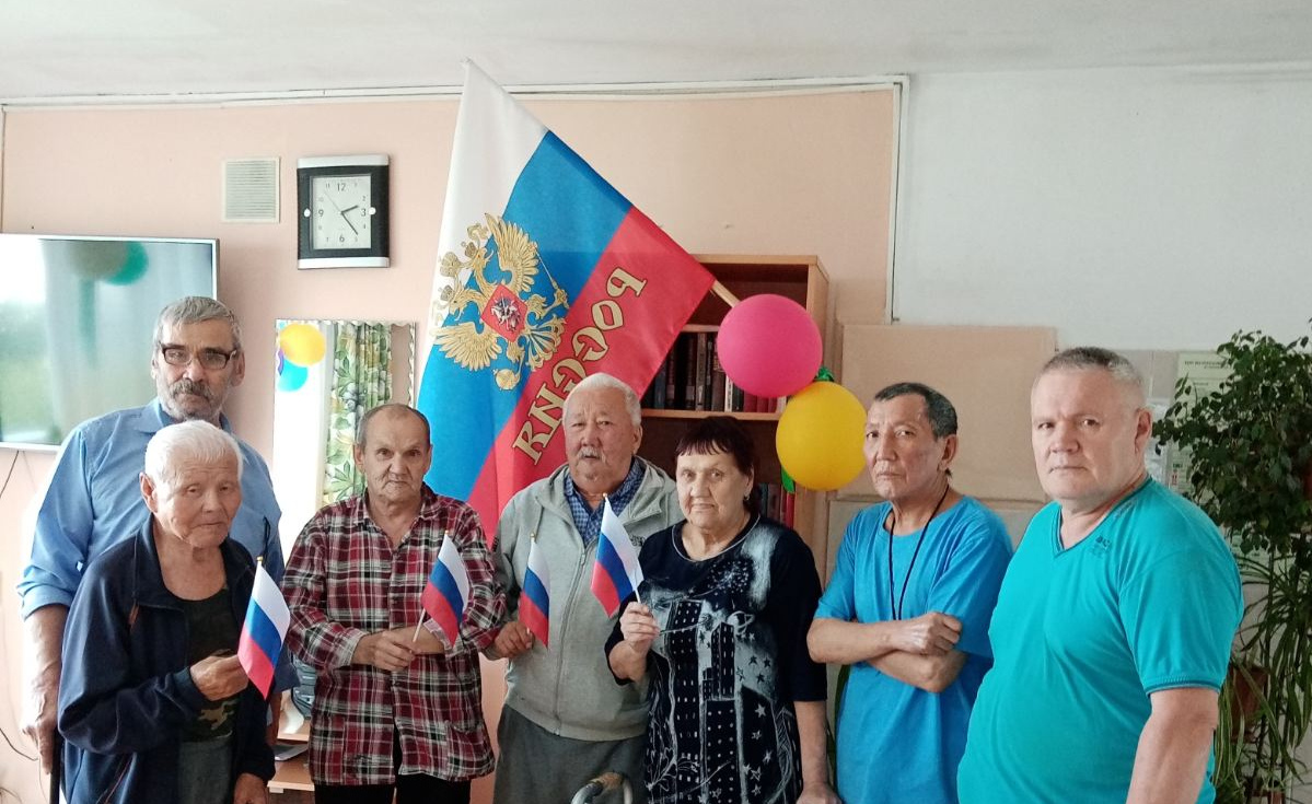 День государственного флага