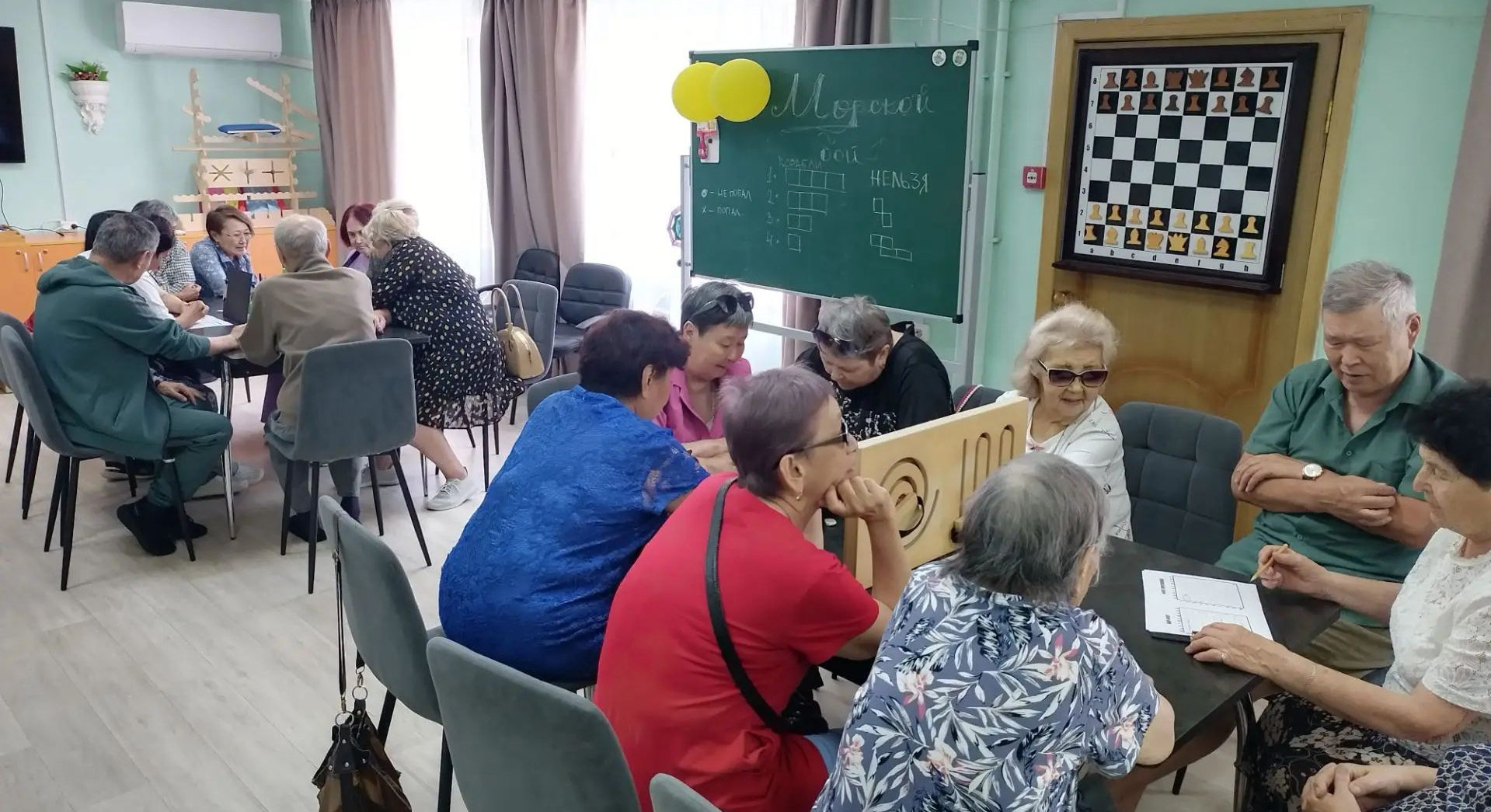 «Морской бой» в отделении дневного пребывания: игра, которая подарила радость