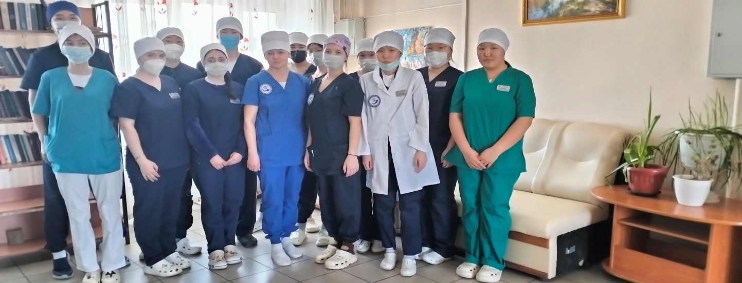 АУСО «У-У КЦ «Доверие» является базой по учебной, производственной практике для студентов ГАПОУ «Республиканский базовый медицинский колледж им. Э.Р. Раднаева», как среднего медицинского перс