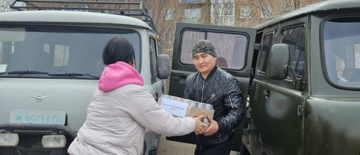 Сотрудники АУСО «У-У КЦ «Доверие» оказали поддержку участникам  специальной военной операции.