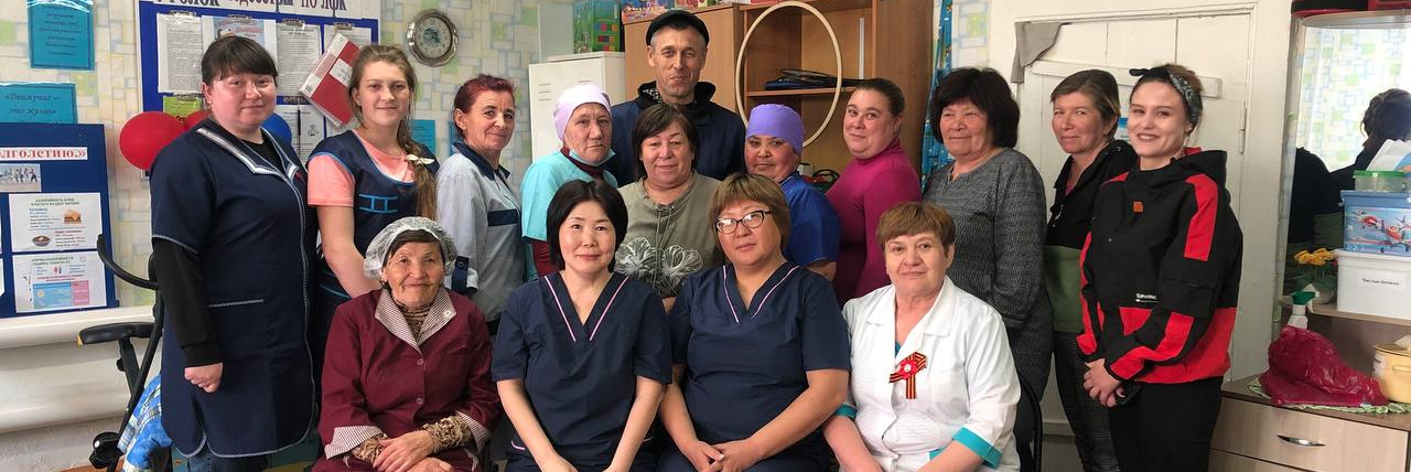 АУСО «У-У КЦ Доверие» было проведено  выездное практикоориентированное обучение по общему уходу за пожилыми  гражданами и инвалидами