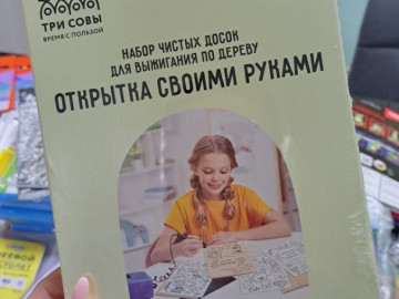 20240802_153007