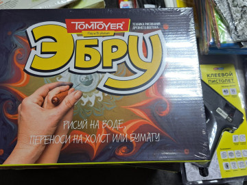 20240802_153052