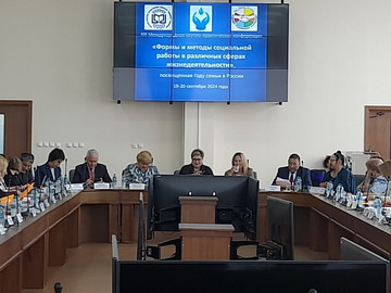 конф3