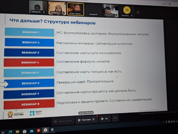 изображение_viber_2024-10-25_08-28-35-487