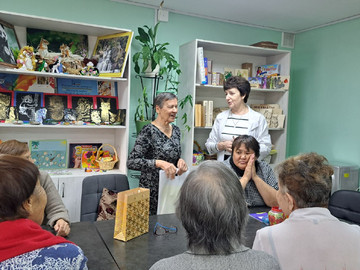 изображение_viber_2024-10-31_13-20-06-935