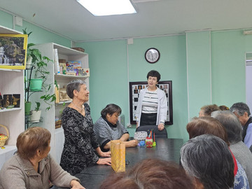 изображение_viber_2024-10-31_13-20-11-001