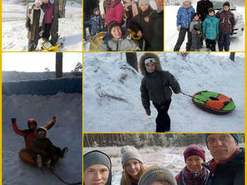 PhotoCollage_1732113160454