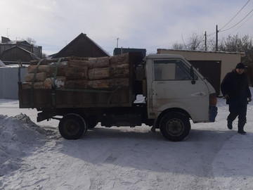 IMG_20250226_124834_410