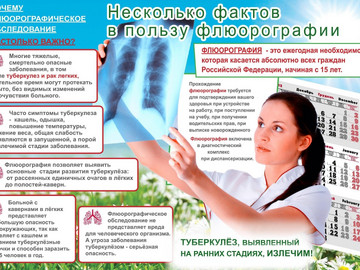 кукцкукцукцуй