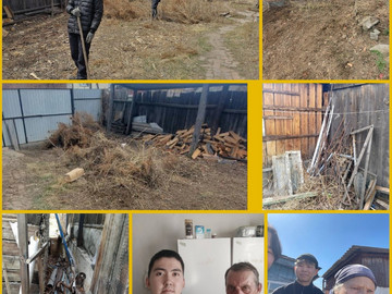 PhotoCollage_1747805145904