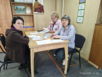 IMG_20250617_131209_938