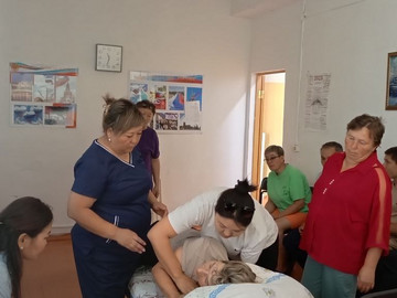 п2