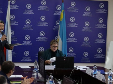 инва