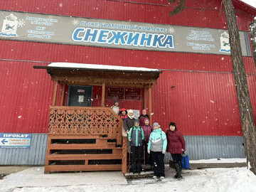 share-photo-643944617