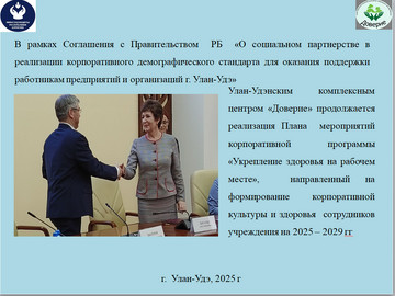 2025-12-09_15-14-56