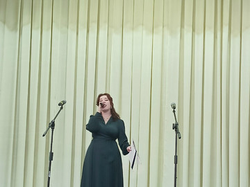 концерт 5