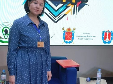 ф11