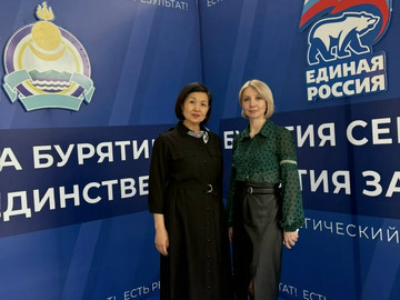 бурятия сегодня 1
