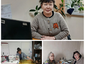 PhotoCollage_1778743146689