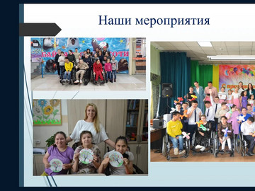 c5693423-6937-4a1e-b956-fbbc48815f12