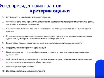 c1df26ba-38b6-41f6-867d-97fdc291d4a5