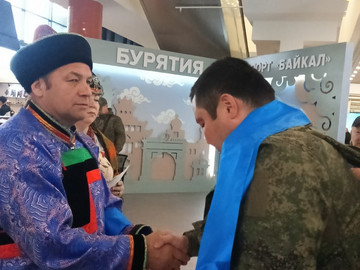 Встреча5