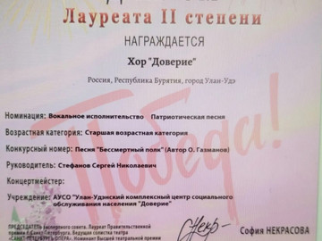 80d6f3a0-afef-48cc-ad2a-084d1dc7f28b