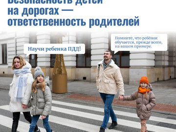Смертность от внеш причин 4_11.06.2026