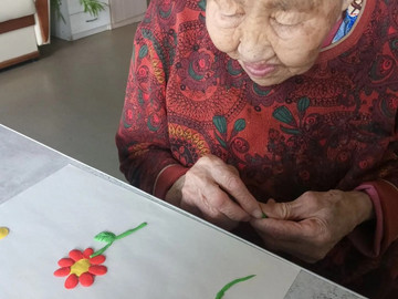 цветок